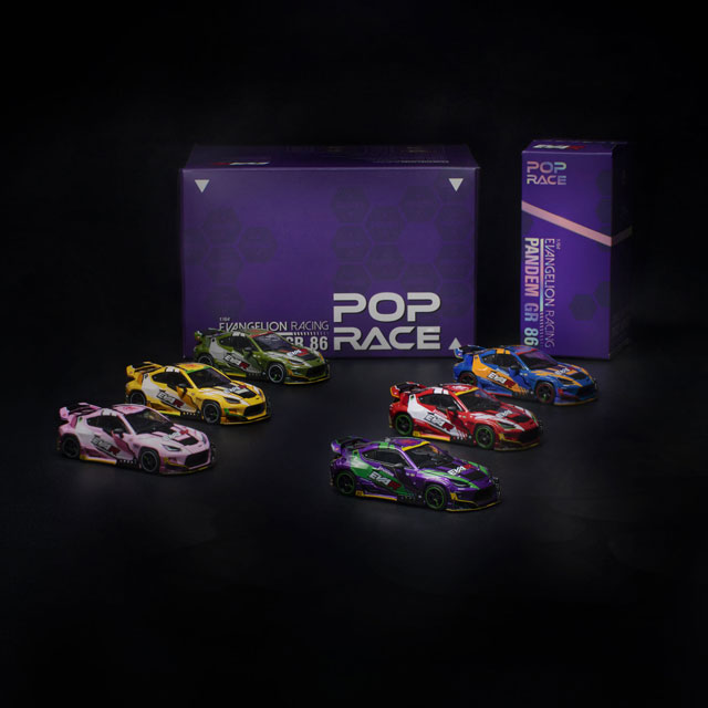 ミニカー モデルカー POP RACE WORLD JAPAN ポップレースワールドジャパン