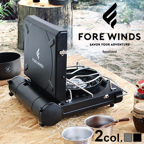 ラックス キャンプ ストーブ FORE WINDS LUXE CAMP STOVE FW-LS01