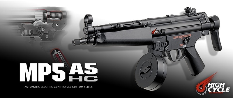 宅配便サイズ】東京マルイ MP5A5/ハイサイクル電動ガン本体セット