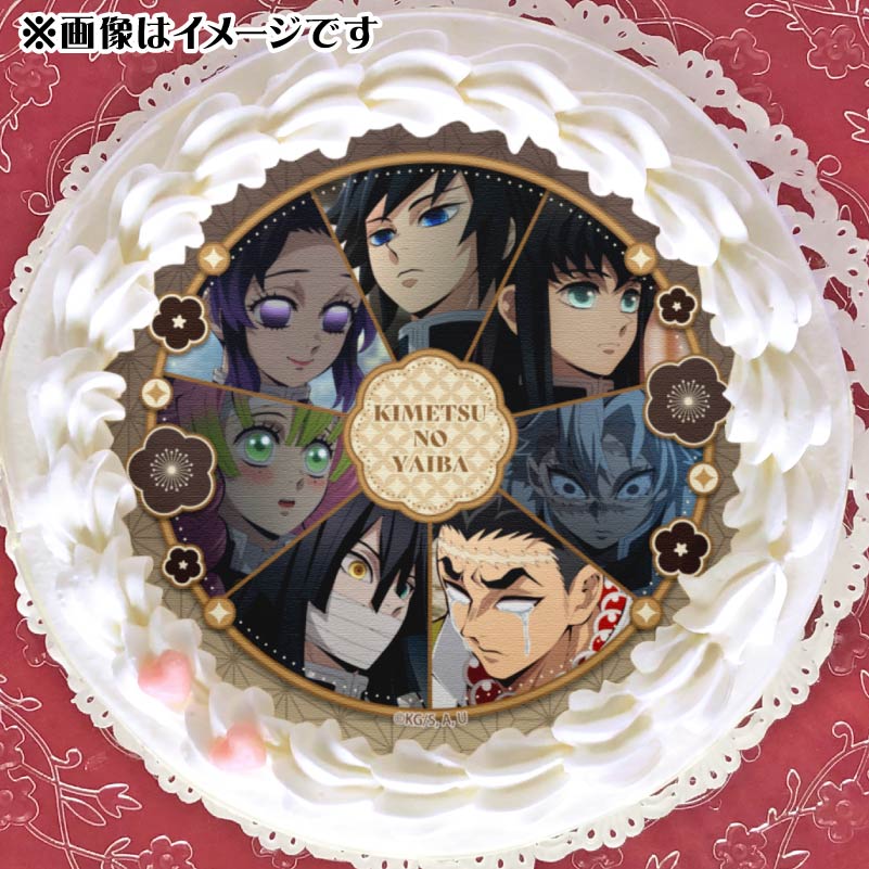 プリケーキ2025（冨岡義勇&胡蝶しのぶ&時透無一郎&甘露寺蜜璃&伊黒小芭