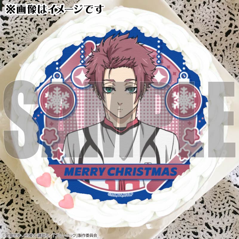 ブルロ ナムコ スイーツフレーバー 缶バッジ 冴 10個 ブルーロック