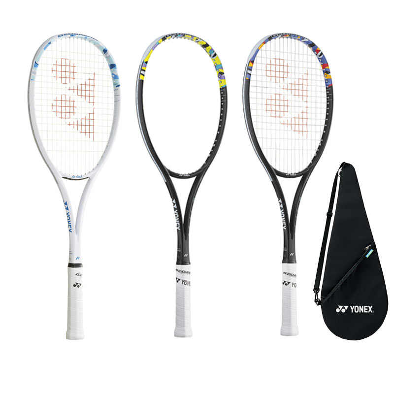 ジオブレイク50S 02GB50S テニス ラケット ヨネックス ストローク重視