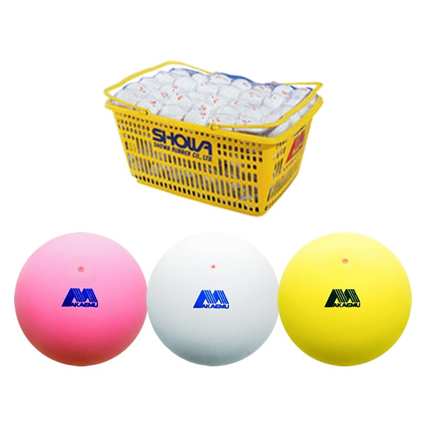 ソフトテニス ボール アカエム AKAEMU 赤エム ソフトテニスボール カゴ