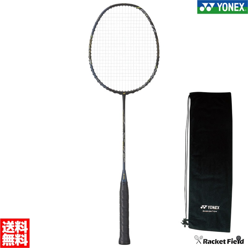 バドミントン ラケット ヨネックス YONEX アストロクス 22RX AX22RX