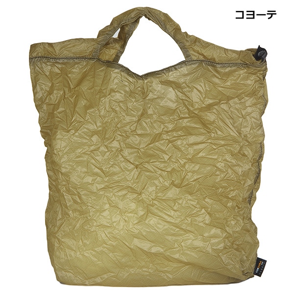 GRANITE GEAR(グラナイトギア) AIR GROCERY BAG(エアグロッセリー
