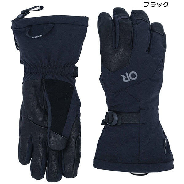 OUTDOOR RESEARCH(アウトドアリサーチ) メンズ アレートモジュラー