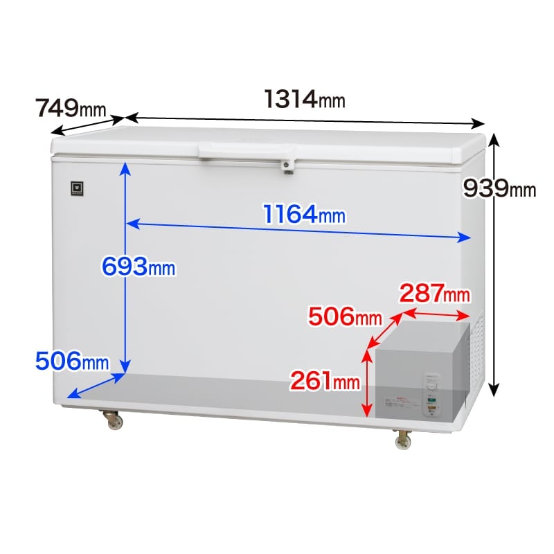 レマコム 三温度帯 冷蔵/チルド/冷凍ストッカー 399L RRS-399SF（業務