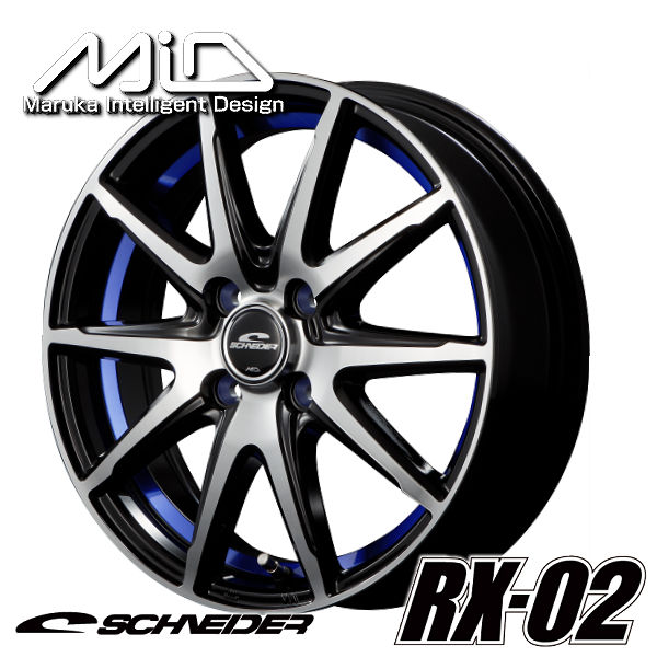 送料無料 ノート マツダ2 デミオなどに □MID RX02 □ブラック