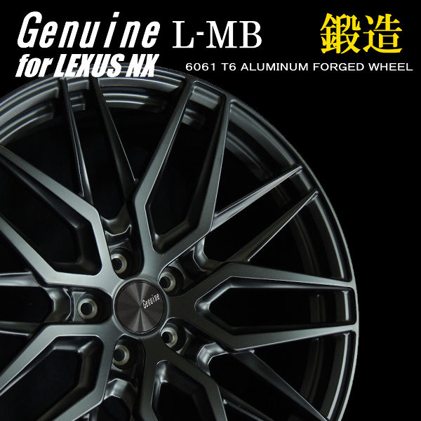 送料無料 21インチ 鍛造ホイール 20系 レクサスNX ボルト車専用