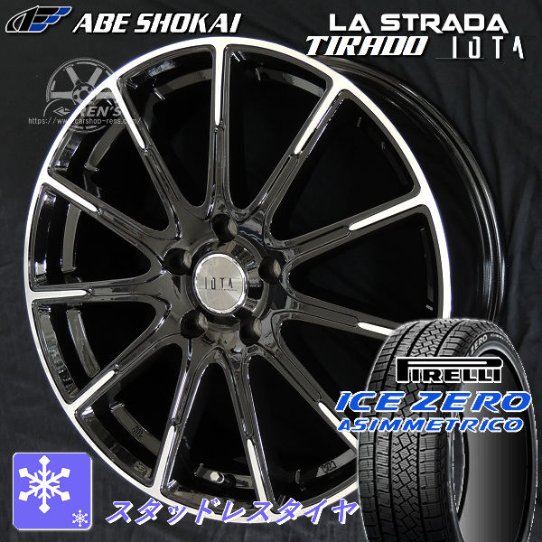 タイヤ＆ホイールセット,冬セット,マツダ,CX-60 | カーショップREN'S