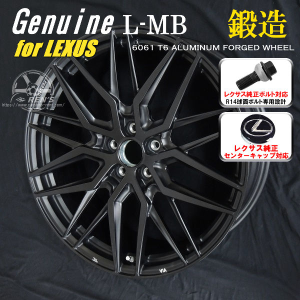 タイヤ＆ホイールセット,夏セット,レクサス,レクサスNX | カーショップ