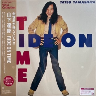 山下達郎 RIDE ON TIME キャンペーン プロモーション用 非売品LP RIDE ON TIME(LP)/TATSURO YAMASHITA/山下達郎｜日本のロック