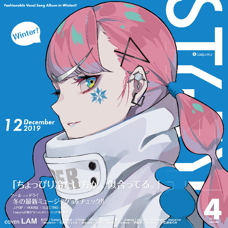 STYLEY! vol.4 | OTHER LABEL,Loquartz | TANO*C STORE