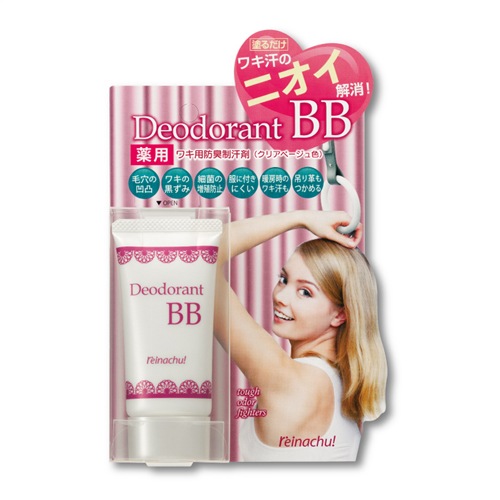 薬用デオドラントBB | レイナチュ【Reinachu】 | | レイナチュSHOP
