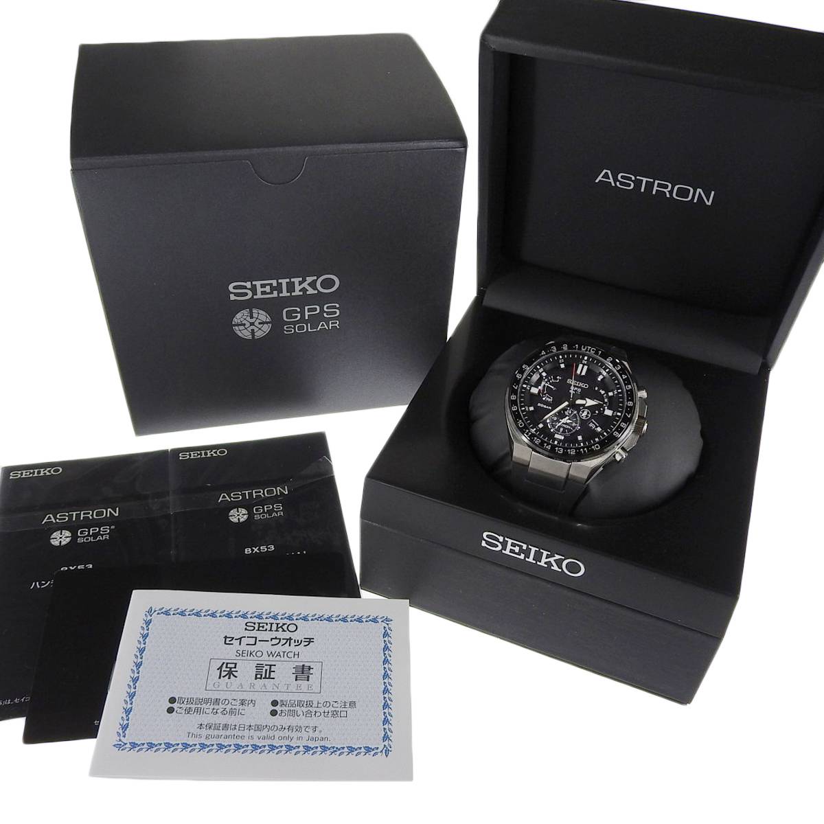 セイコー SEIKO アストロン GPSソーラー 電波 腕時計 チタニウム