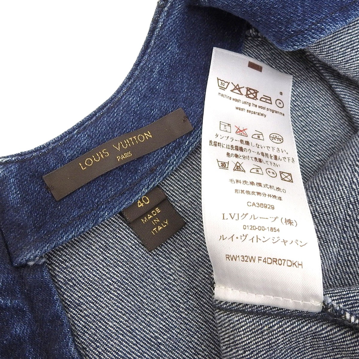 ルイヴィトン LOUIS VUITTON デニム ワンピース ノースリーブ 40