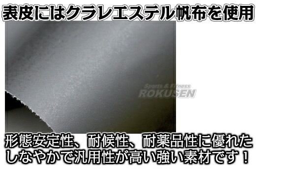 ISAMI・イサミ アッパーバッグ SD-11（SD11） アッパー練習用サンド