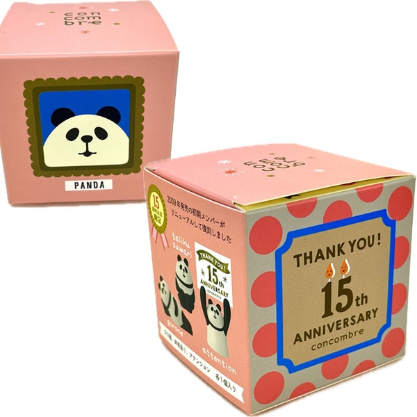 15周年ありがとうマスコット復刻セットパンダ｜ デコレ,置き物,置物
