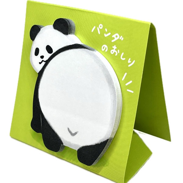 みんと 2017年パンダ 3枚 みんと 2017年パンダ 3枚 みんと 2017年