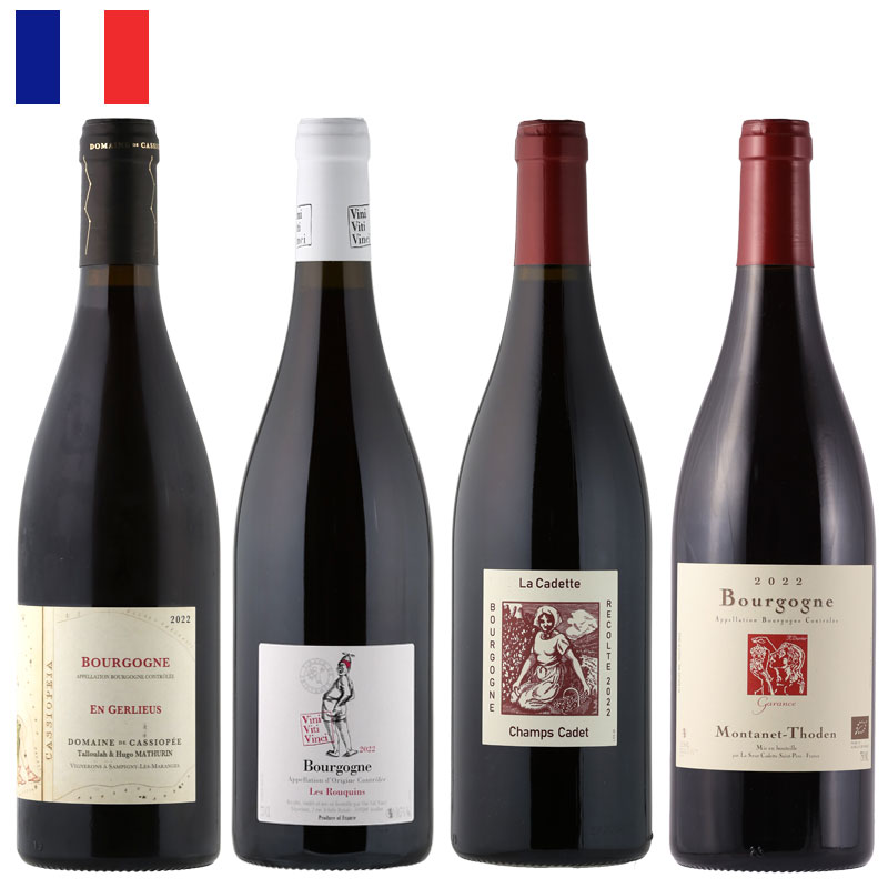 2022年ヴィンテッジの真価を問う特別セレクション【第1弾】ラシーヌの