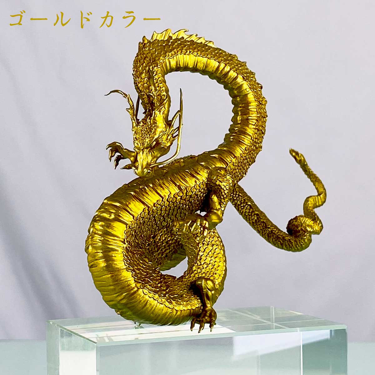 風水の力を宿す銅製神龍が金運・仕事運・健康運を引き寄せる開運置物