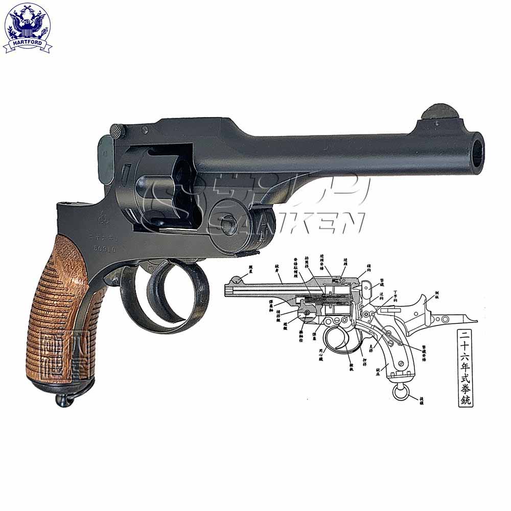 限定120セット 発火モデルガン 二十六年式拳銃 HW ブルーブラック