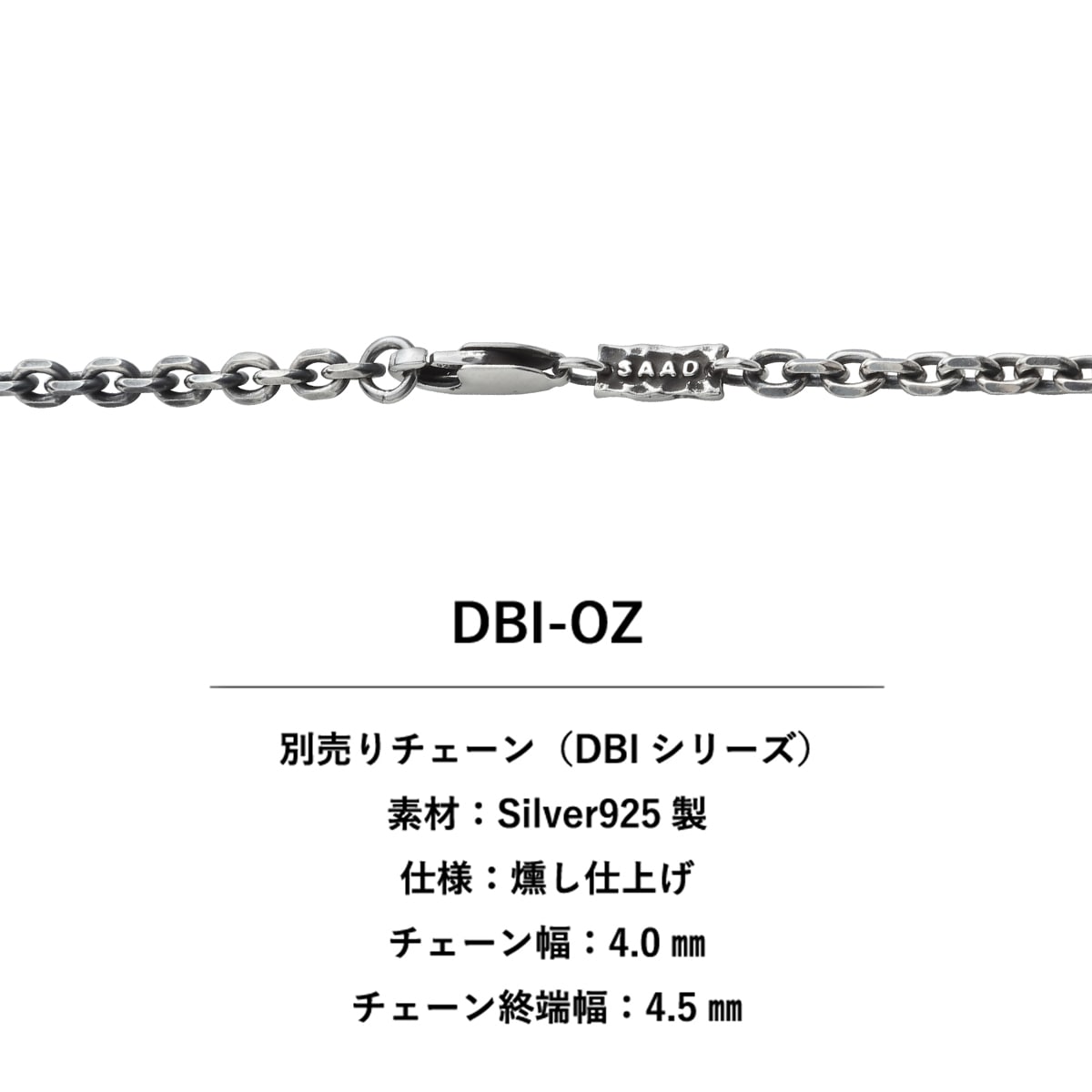 ハート付 フェザー(左向き) シルバー925 オキシダイズコーティング