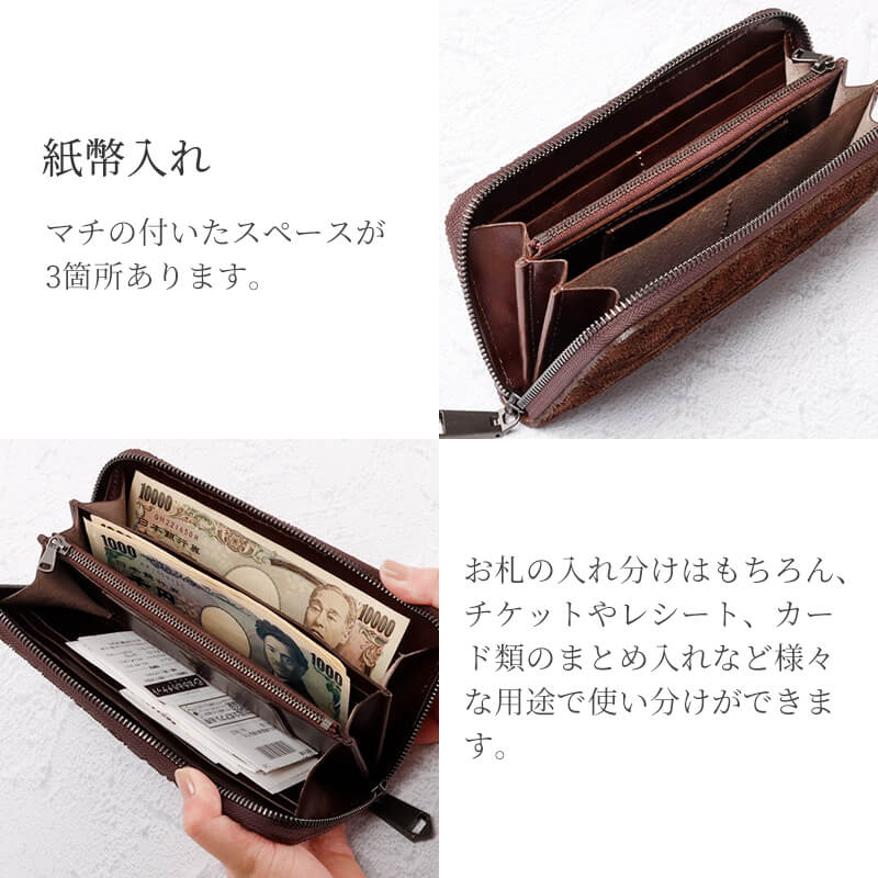 送料無料 名入れ不可】 ZOO 象鼻革 ラウンドファスナー長財布 zlw-092