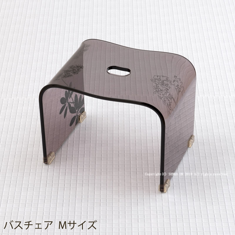 サリナ2 バスチェア Mサイズ ブラウン ※ラッピング/のし対応不可