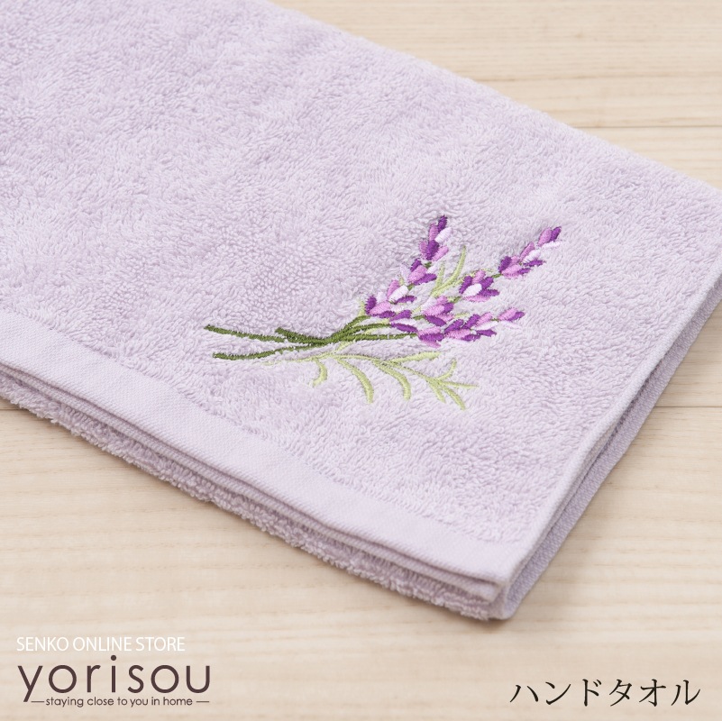 SDS yorisou ラベンダー ハンドタオル 約33×75cm ラベンダー | すべて