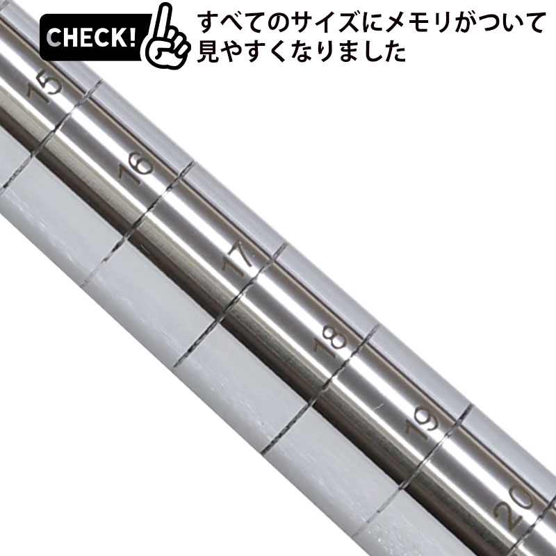 焼き入り芯金棒 サイズ入1号～30号 | 成形・板金・線引・ケガキ