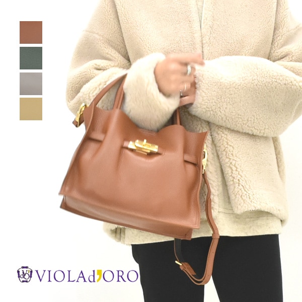 VIOLAd'ORO ヴィオラドーロ 