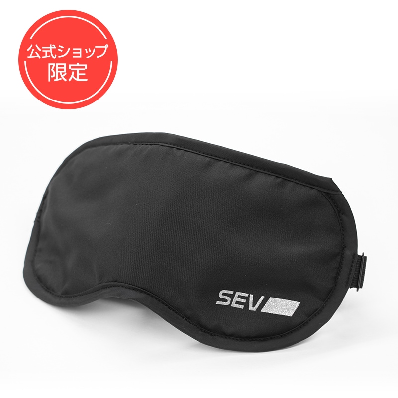アイマスク】SEV セブ アイ アップ マスク