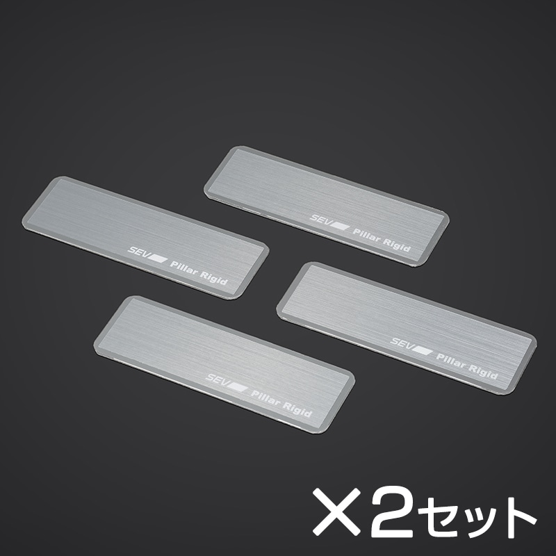 SEVオフィシャルオンラインショップ｜SEVセンターオンスタイル レーシング