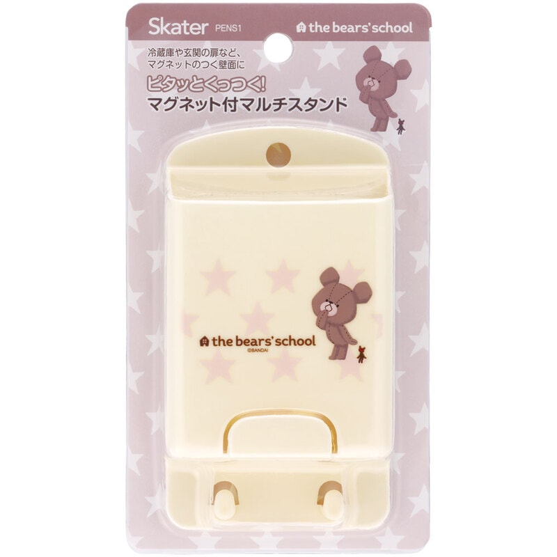 マグネット付き マルチ スタンド 収納 小物入れ スケーター skater