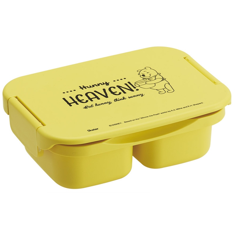 抗菌 セパレート型 弁当箱 500ml タイト ランチボックス 1段 一体型