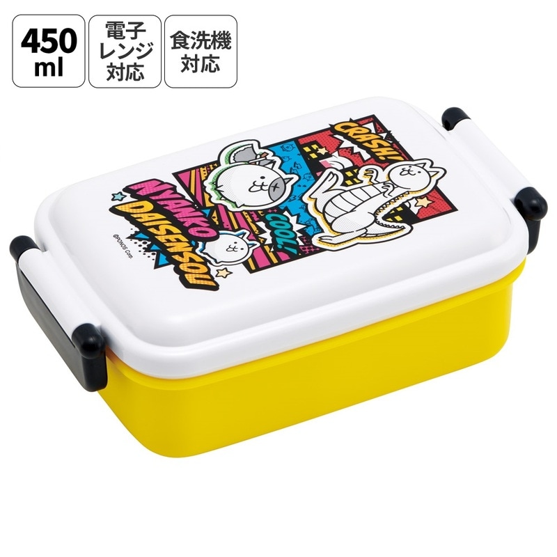 にゃんこ大戦争