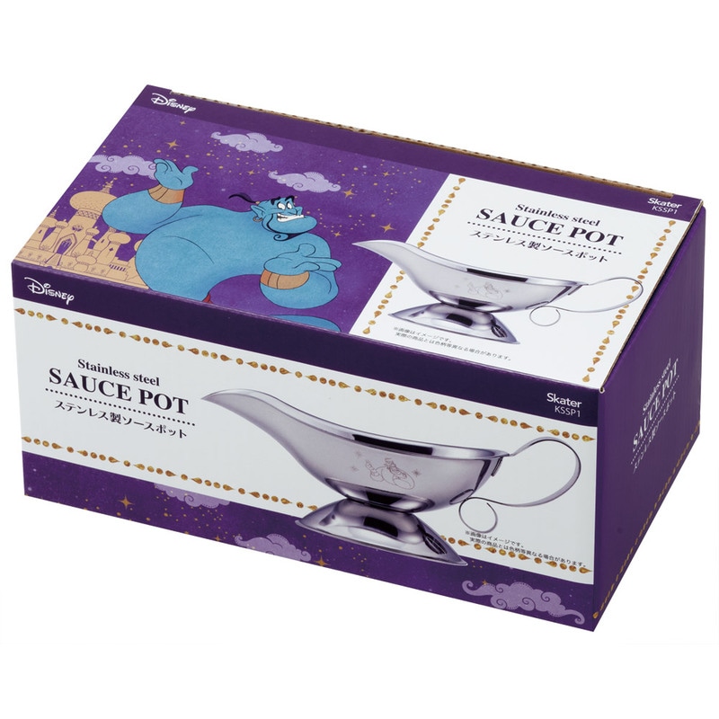 スケーター ステンレス製 ソースポット カレー 洋食器 ドレッシング