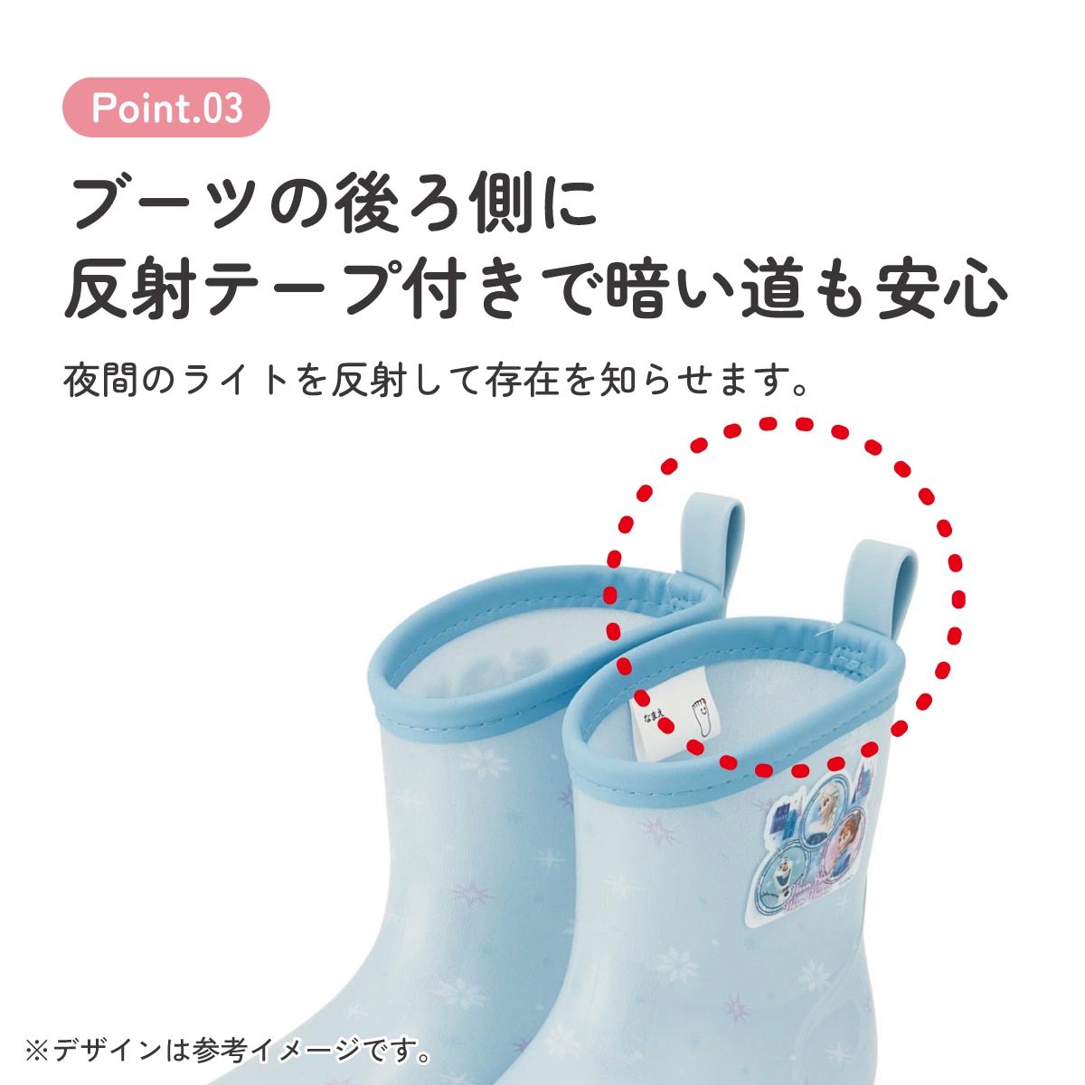 長靴 キッズ 子供 17cm かわいい レインブーツ 歩きやすい 幼稚園