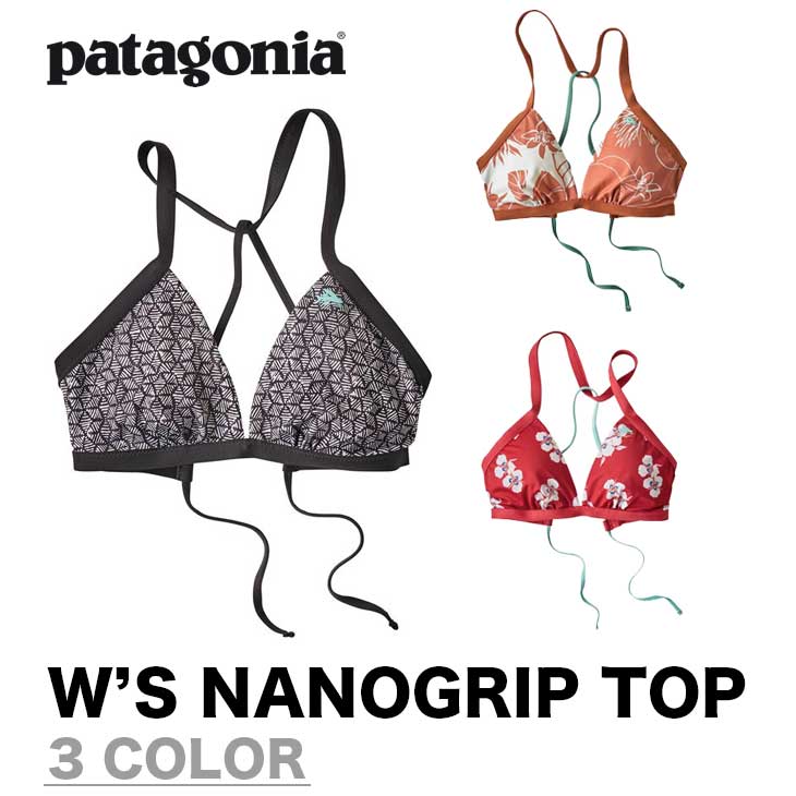 PATAGONIA W'S NANOGRIP TOP | SIDECAR ONLINE SHOP