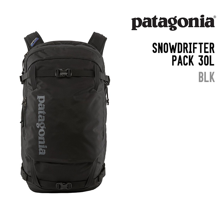 PATAGONIA SNOWDRIFTER PACK 30L | SIDECAR ONLINE SHOP