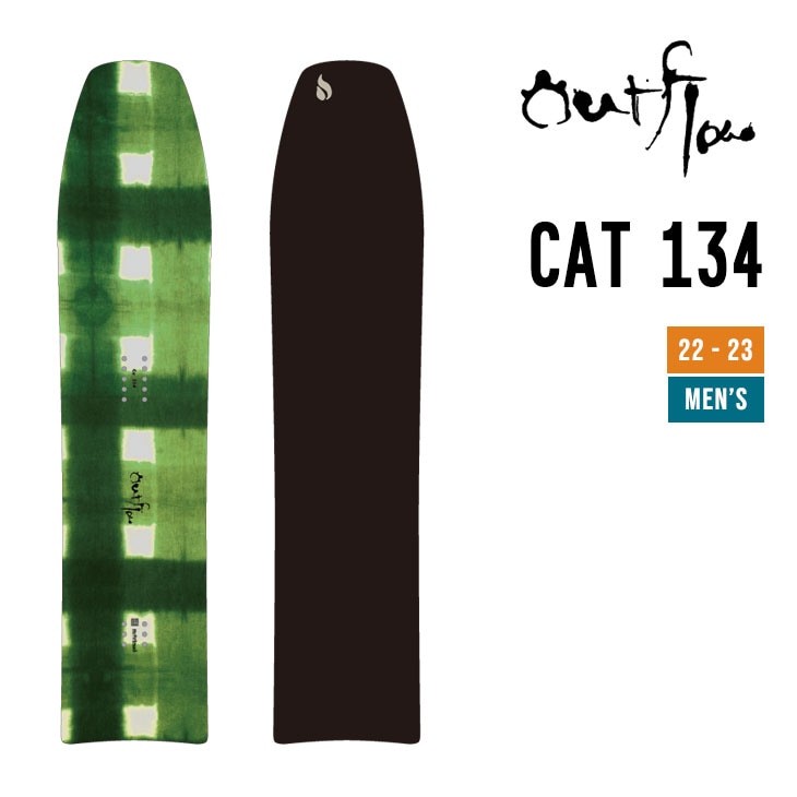OUTFLOW CAT 134 | SIDECAR ONLINE SHOP