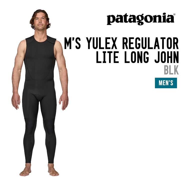 PATAGONIA（ウェットスーツ） 商品一覧 ｜ SIDECAR（サイドカー）