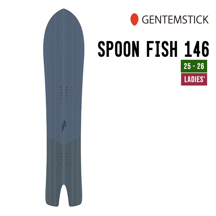 GENTEMSTICK SPOON FISH 146 | SIDECAR ONLINE SHOP