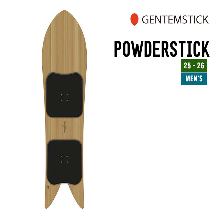 gentemstick 118 ゲンテンステック キッズパウダーボード gentemstick