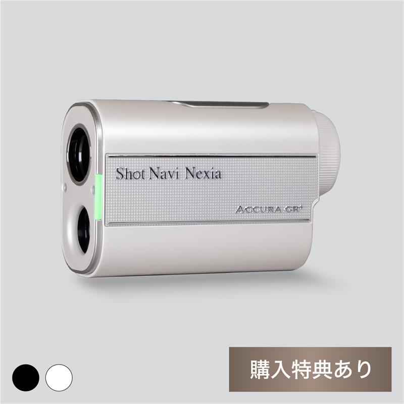 公式通販】Shot Navi ショットナビ / ゴルフ用距離計測器（GPSナビ