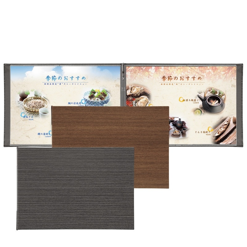 LS-18A（A4ヨコ 4ページ仕様） 和洋兼用メニューブック｜メニュー