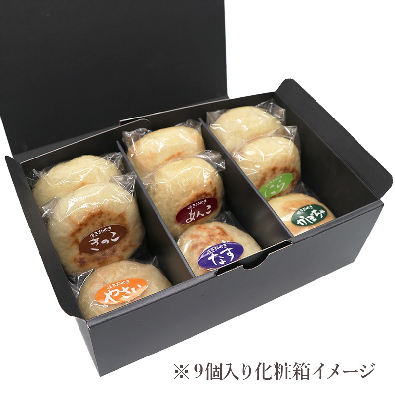 おはぎ7本セット 七福おはぎ×2箱セット | 商品詳細 | 高島屋オンライン