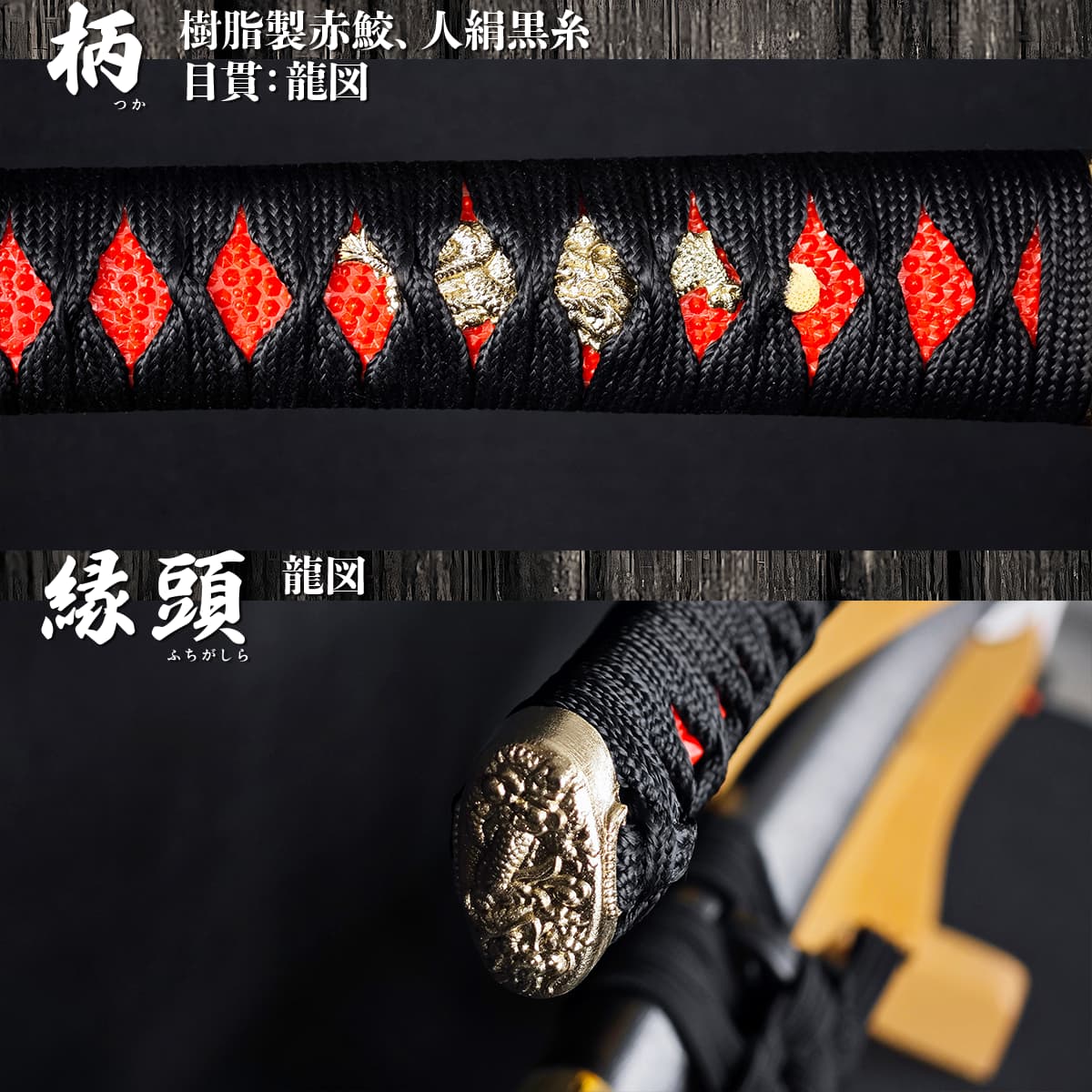 鳴狐 模造刀｜【公式】模造刀・居合刀の専門店「忍屋」