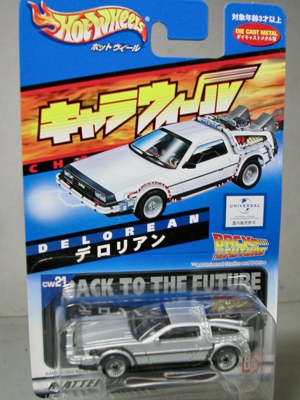 キャラウィール 21 デロリアン | キャラウィール（バンダイ／ホット